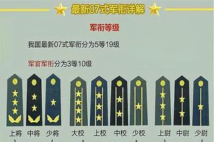 188金宝搏官网版下载截图3